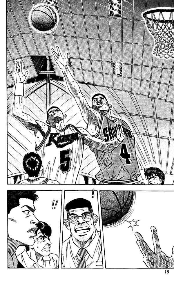 Slam Dunk, Chapter 126 image 14